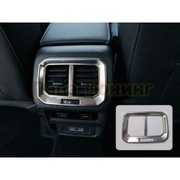Окантовка вентиляции заднего ряда OEM Tuning для Volkswagen Tiguan 2016-