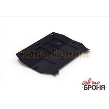Защита картера Автоброня для 3,0 сталь 2 мм для Hyundai Genesis 2014-