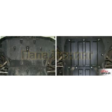 Защита картера Автоброня для 3,0 сталь 2 мм для Hyundai Genesis 2014-