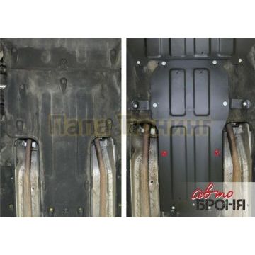 Защита КПП Автоброня для 3,0 сталь 2 мм для Hyundai Genesis 2014-