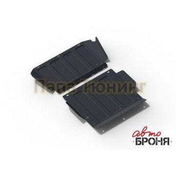 Защита картера + КПП сталь АвтоБроня для Hyundai H1, V - 2.4; 2.5d; 2 Части 1997-2004/Hyundai Starex, V - 2.4; 2.5d; 2 Части 1997-2004