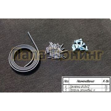 Дополнительный монтажный комплект ТСС для Toyota Hilux Black Onyx 2020-