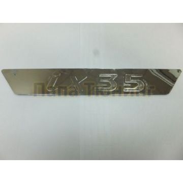 Пороги алюминиевые OEM Style для Hyundai ix35 2010-2015