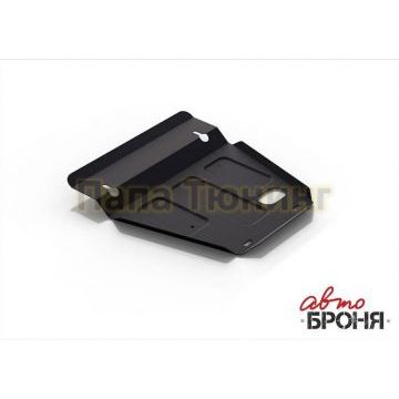 Защита картера Автоброня сталь 2 мм для Hyundai Porter 2005-2012