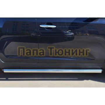 Пороги труба d57 вариант 2 РусСталь для Kia Sportage 2010-2015