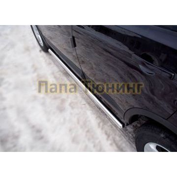 Пороги труба d57 вариант 3 РусСталь для Nissan Qashqai+2 2010-2014