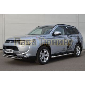 Пороги труба d57 вариант 1 РусСталь для Mitsubishi Outlander 2012-2014