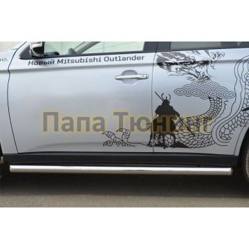 Пороги труба d57 вариант 1 РусСталь для Mitsubishi Outlander 2012-2014
