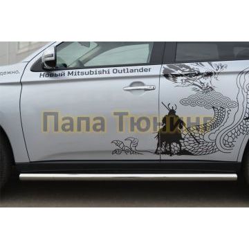 Пороги труба d57 вариант 3 РусСталь для Mitsubishi Outlander 2012-2014