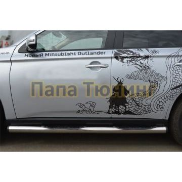 Пороги труба d76 с накладками вариант 2 РусСталь для Mitsubishi Outlander 2012-2014