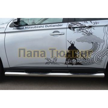 Пороги труба d76 с накладками вариант 3 РусСталь для Mitsubishi Outlander 2012-2014