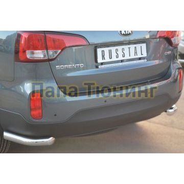 Защита задняя уголки d57 РусСталь для Kia Sorento 2012-