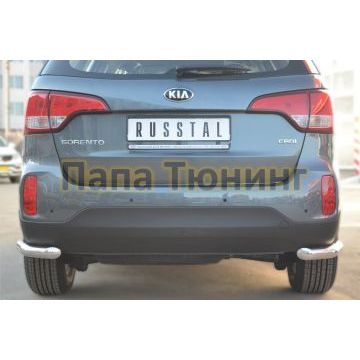 Защита задняя уголки d57 РусСталь для Kia Sorento 2012-