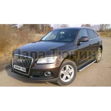 Пороги алюминиевые ТСС с накладкой для Audi Q5 2008-2016 Пороги алюминиевые ТСС с накладкой для Audi Q5 2008-2016