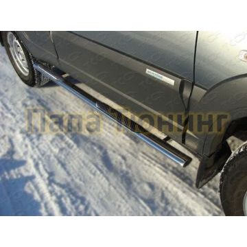 Пороги труба овальная с накладками 75х42 мм ТСС для Chevrolet Niva 2009-