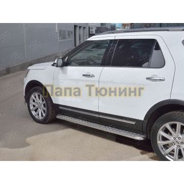 Пороги с площадкой алюминиевый лист d42 вариант 1 РусСталь для Ford Explorer 2015-
