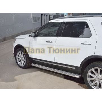 Пороги с площадкой алюминиевый лист d42 вариант 2 РусСталь для Ford Explorer 2015-