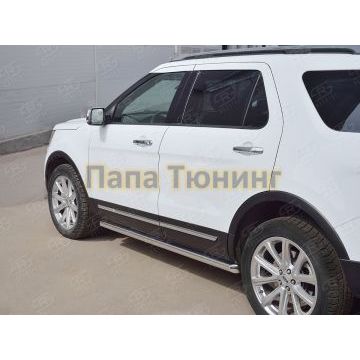 Пороги труба d57 вариант 1 РусСталь для Ford Explorer 2015-