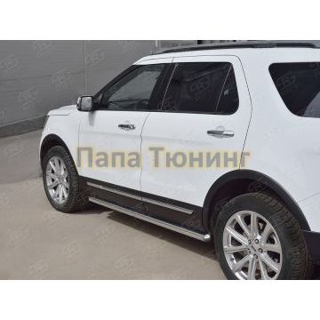 Пороги труба d57 вариант 3 РусСталь для Ford Explorer 2015-