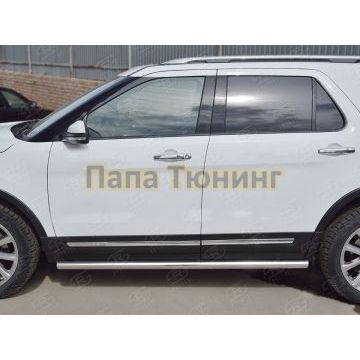 Пороги труба d57 вариант 3 РусСталь для Ford Explorer 2015-