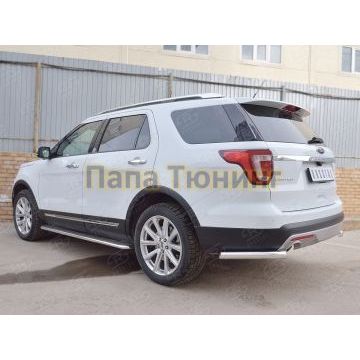 Защита задняя уголки d57 РусСталь для Ford Explorer 2015-
