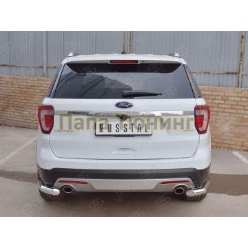 Защита задняя уголки d57 РусСталь для Ford Explorer 2015-