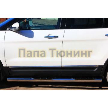Пороги труба d76 с накладками вариант 3 РусСталь для Ford Explorer 2011-2015