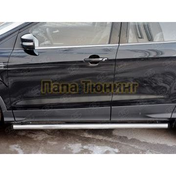 Пороги труба d57 вариант 2 РусСталь для Ford Kuga 2016-