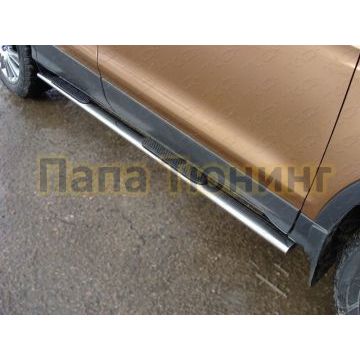 Пороги труба овальная с накладками 75-42 мм ТСС для Ford Kuga 2013-2016