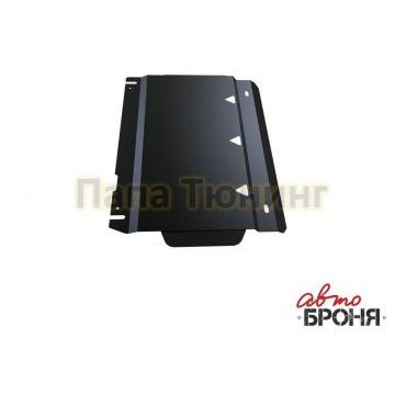 Защита РК Автоброня для 2,2 сталь 2 мм для Ford Ranger 2012-2015