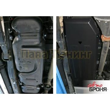 Защита топливного бака Автоброня для 2,2 сталь 2 мм для Ford Ranger 2012-2015