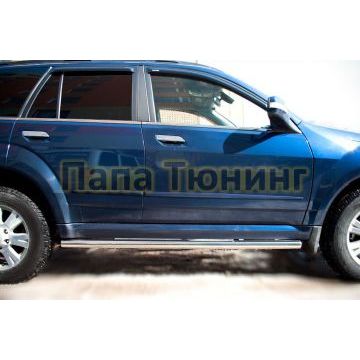 Пороги труба d57 вариант 3 РусСталь для Great Wall Hover H5 2011-2015