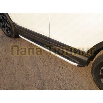 Пороги алюминиевые ТСС с накладкой для Honda CR-V 2017- Пороги алюминиевые ТСС с накладкой для Honda CR-V 2017-