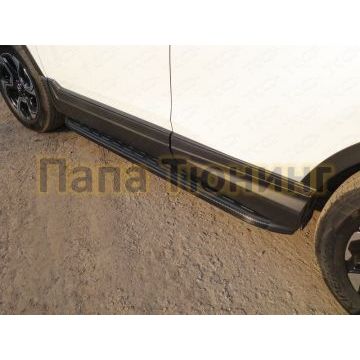 Пороги алюминиевые ТСС с накладкой черные для Honda CR-V 2017- Пороги алюминиевые ТСС с накладкой черные для Honda CR-V 2017-