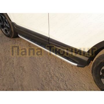 Пороги алюминиевые ТСС с накладкой серебристые для Honda CR-V 2017- Пороги алюминиевые ТСС с накладкой серебристые для Honda CR-V 2017-