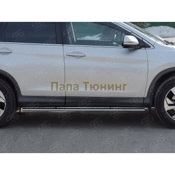 Пороги труба овальная с проступью 75х42мм РусСталь для Honda CR-V 2015-2017