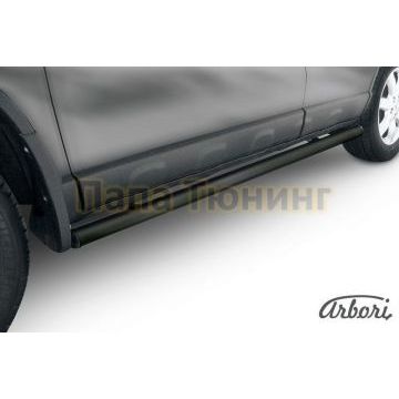 Защита штатных порогов чёрная сталь труба 57 мм Slitkoff для Honda CR-V 2010-2012 Защита штатных порогов чёрная сталь труба 57 мм Slitkoff для Honda CR-V 2010-2012