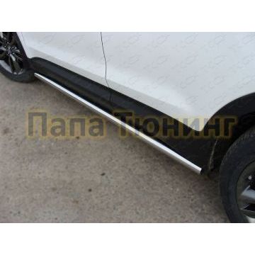 Пороги труба 60 мм ТСС для Hyundai Santa Fe 2012-2015 Пороги труба 60 мм ТСС для Hyundai Santa Fe 2012-2015