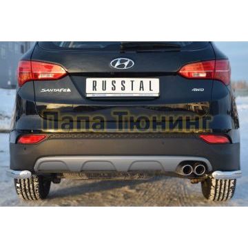 Защита задняя уголки d57 РусСталь для Hyundai Santa Fe 2012-2015