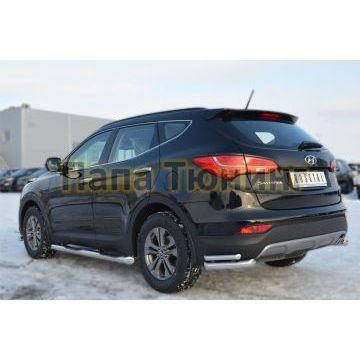 Защита задняя двойные уголки d57-d42 РусСталь для Hyundai Santa Fe 2012-2015