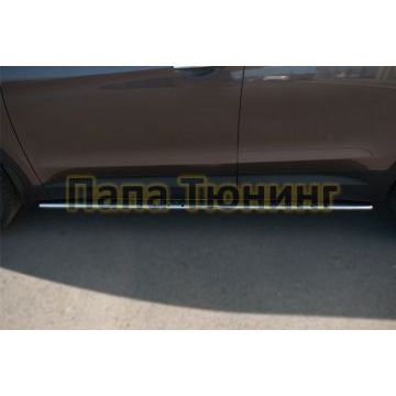 Пороги труба овальная с проступью 75х42 мм РусСталь для Hyundai Santa Fe Grand 2014-2016