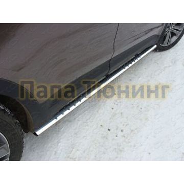 Пороги труба овальная с проступью 75-42 мм ТСС для Hyundai Santa Fe Grand 2014-2016 Пороги труба овальная с проступью 75-42 мм ТСС для Hyundai Santa Fe Grand 2014-2016