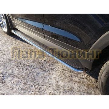 Пороги с площадкой нержавеющий лист 42 мм для Hyundai Tucson 2018-2021 Пороги с площадкой нержавеющий лист 42 мм для Hyundai Tucson 2018-2021