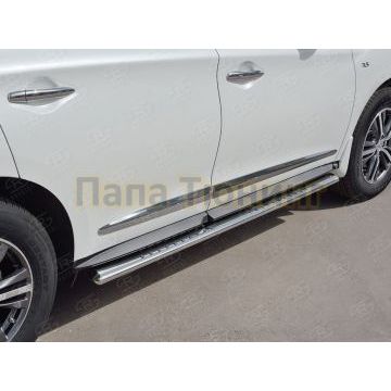 Пороги труба овальная с проступью 120х60 мм РусСталь для Infiniti QX60 2016-