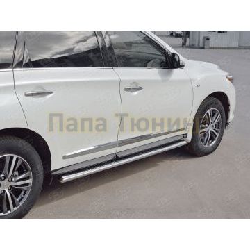 Пороги труба овальная с проступью 120х60 мм РусСталь для Infiniti QX60 2016-