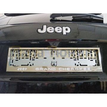 Рамка номерного знака Jeep Grand Cherokee (комплект) ТСС для Любые Рамка номерного знака Jeep Grand Cherokee (комплект) ТСС для Любые
