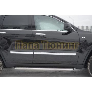 Пороги с площадкой алюминиевый лист d42 РусСталь для Jeep Grand Cherokee 2010-2013