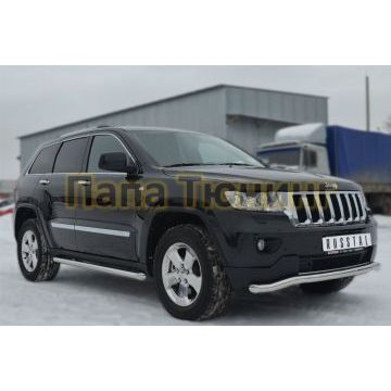 Пороги труба d57 вариант 1 РусСталь для Jeep Grand Cherokee 2010-2013