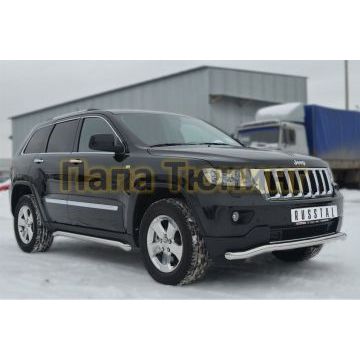 Защита штатных порогов d57 вариант 1 секции РусСталь для Jeep Grand Cherokee 2010-2013