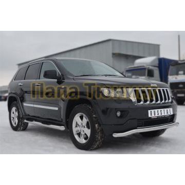 Защита штатных порогов d76 с накладкой вариант 1 РусСталь для Jeep Grand Cherokee 2010-2013